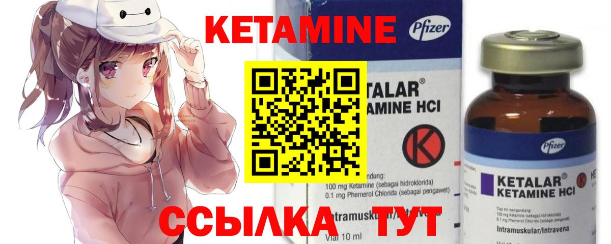 Codein  A PVP СОЛЬ   НБОМе  ГАШИШ  Лсд 25  Курчалой  МЕТАМФЕТАМИН  Вход с VPN  Бошки Шишки  Меф МЯУ МЯУ кристаллы 
