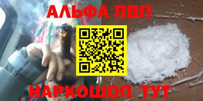 мет Кимры