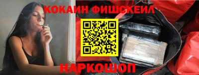 соль ск Камышлов