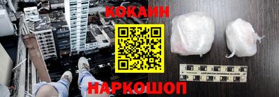 МДМА Кинель