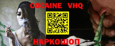 мет Кимры