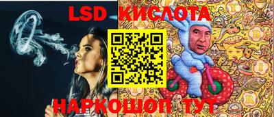 соль ск Камышлов
