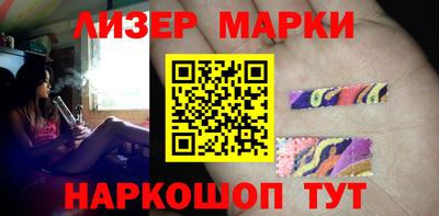 мет Кимры
