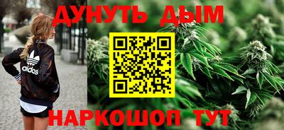 винт Канаш