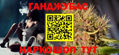 МДМА Кинель