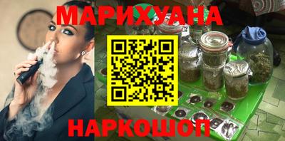 стафф Кандалакша