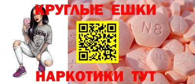 соль ск Камышлов