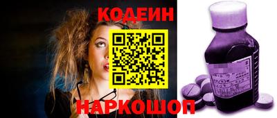 мет Кимры