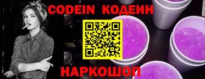 таблы Кингисепп