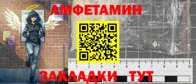 соль ск Камышлов