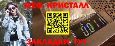 винт Канаш